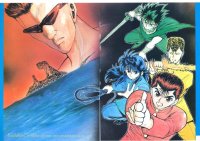 BUY NEW yu yu hakusho - 62012 Premium Anime Print Poster